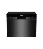 Bosch Serie 2 SMV2ITX18G - 图片 3